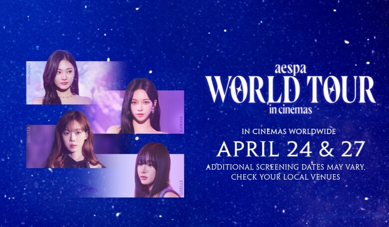 aespa: WORLD TOUR in cinemas (2024) รีวิวหนัง